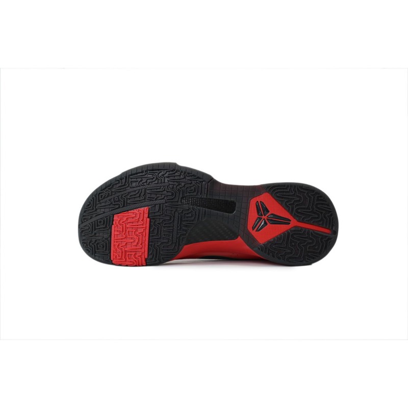 Nike Kobe 5 Protro Year of the Mamba HF5182-600