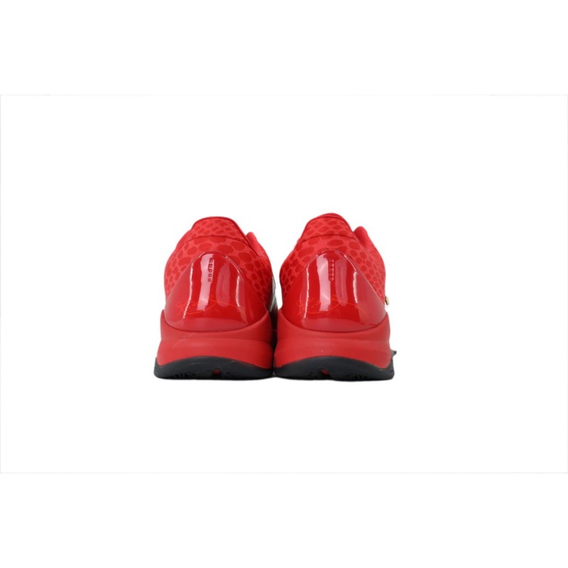 Nike Kobe 5 Protro Year of the Mamba HF5182-600