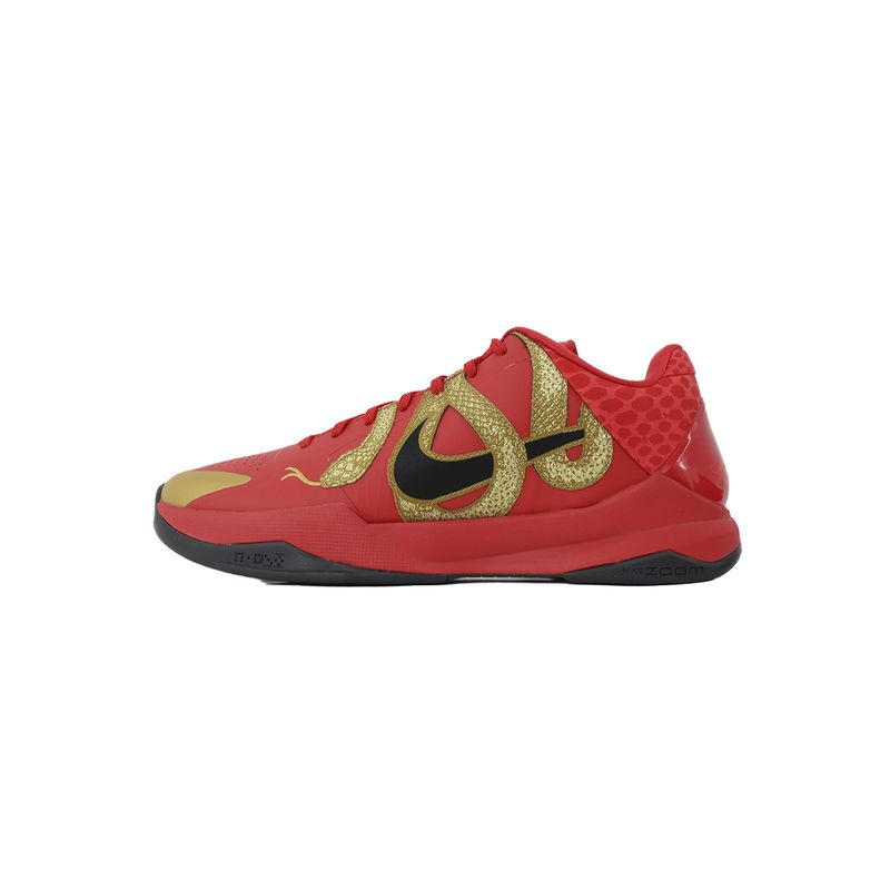Nike Kobe 5 Protro Year of the Mamba HF5182-600