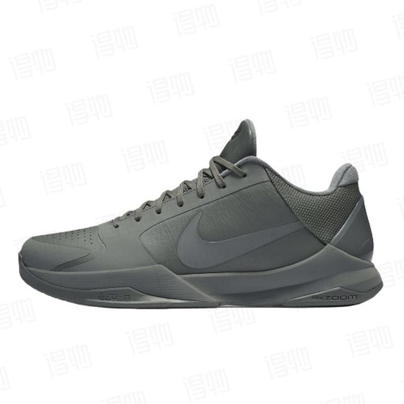 Nike Kobe 5 Black Mamba Collection Fade to Black 869454-006