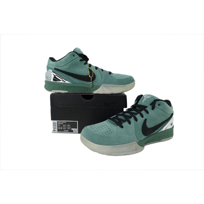 Nike Kobe 4 Protro Girl Dad FQ3545-300