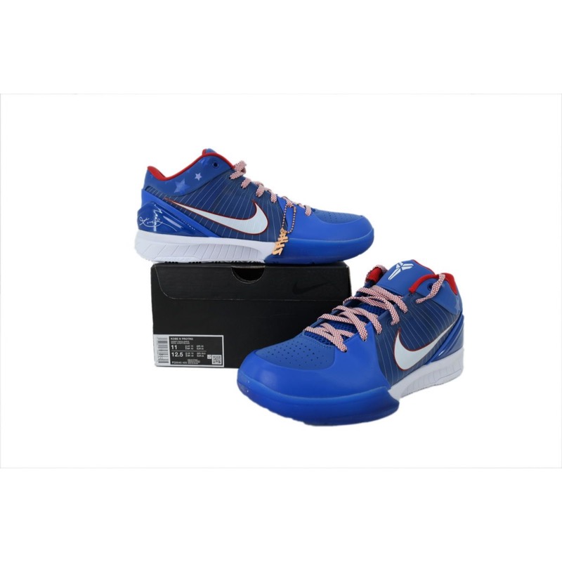 Nike Kobe 4 Protro Philly 2024 Varsity FQ3545-400