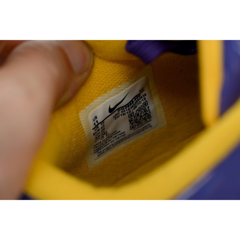 Nike Kobe Sneakers CQ3869-500