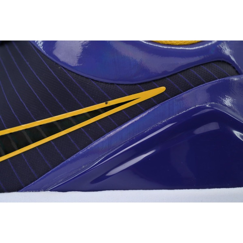 Nike Kobe Sneakers CQ3869-500