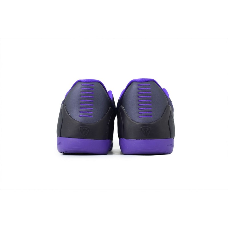 Nike Kobe 9 Elite Low Michael Jackson Moonwalker 639045-515