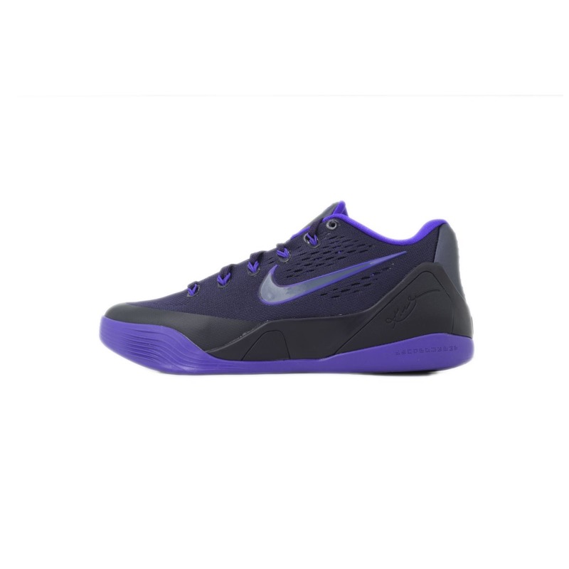 Nike Kobe 9 Elite Low Michael Jackson Moonwalker 639045-515