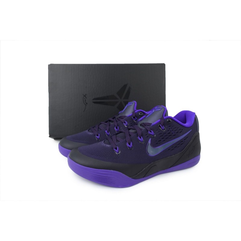 Nike Kobe 9 Elite Low Michael Jackson Moonwalker 639045-515