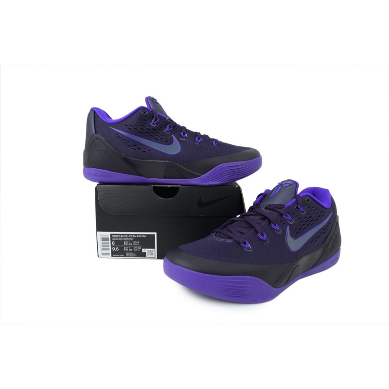 Nike Kobe 9 Elite Low Michael Jackson Moonwalker 639045-515