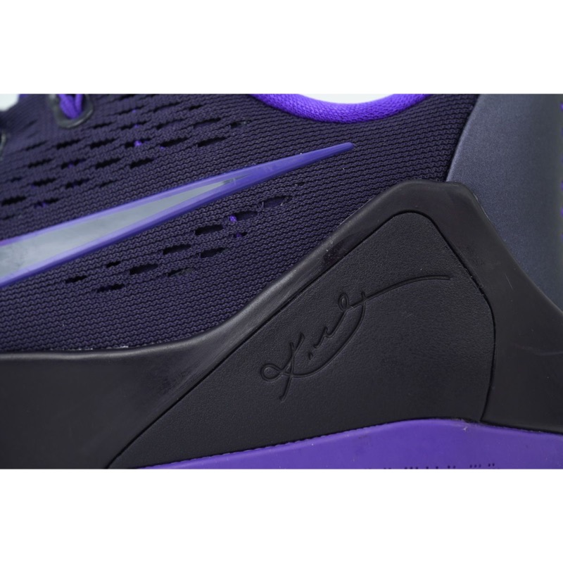 Nike Kobe 9 Elite Low Michael Jackson Moonwalker 639045-515