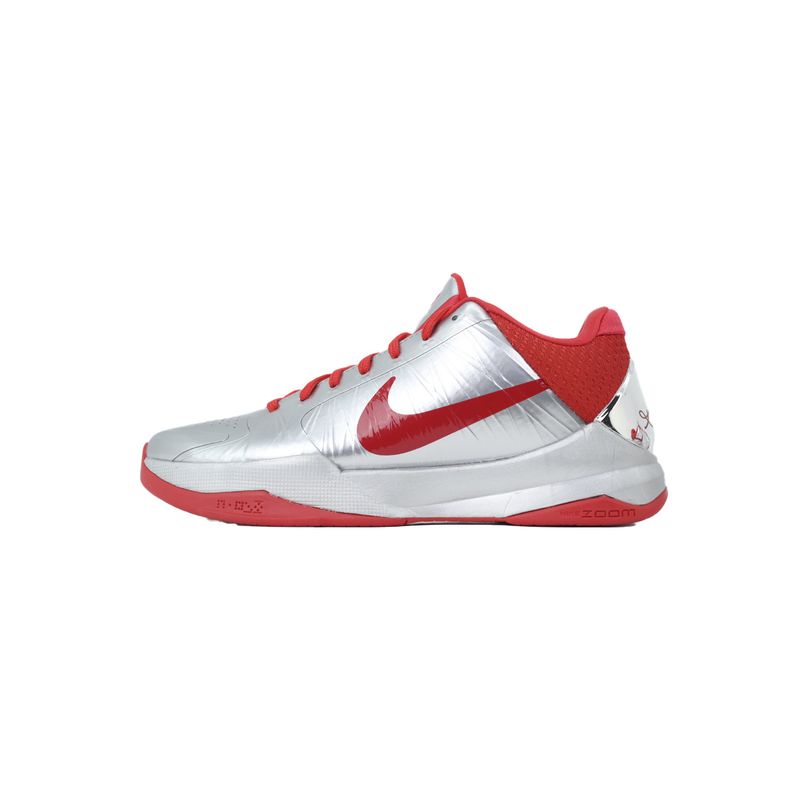 Nike Kobe 5 Protro x Caitlin Clark Rookie of the Year IV2712-001