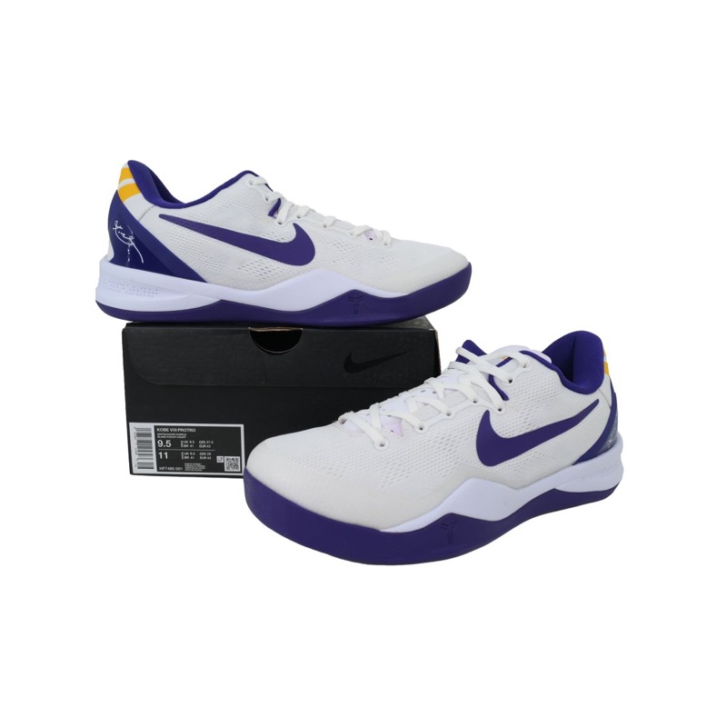 Nike Kobe 8 Protro Lakers Home HF9550-100