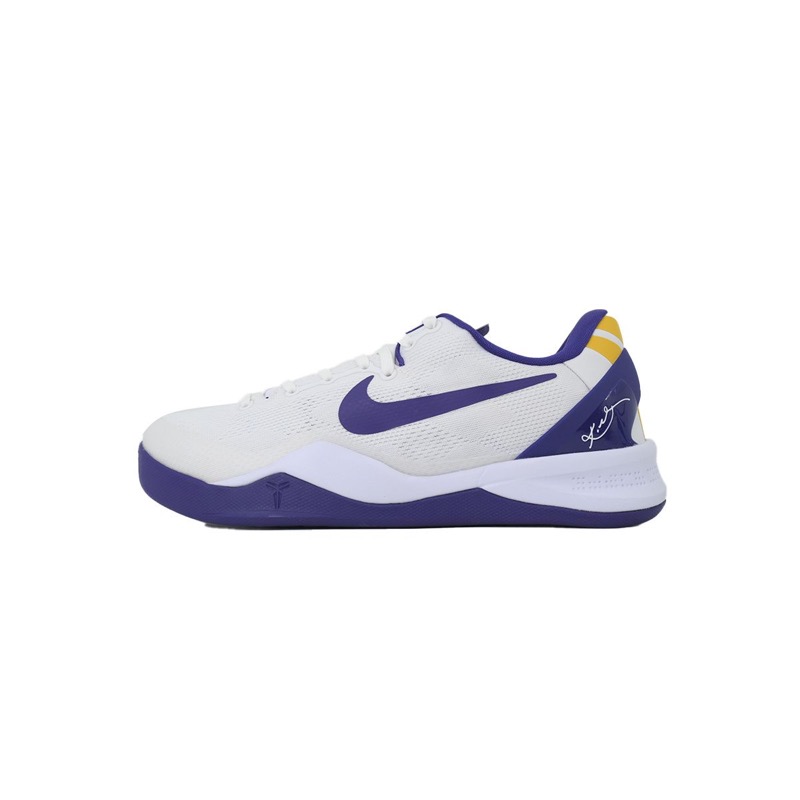 Nike Kobe 8 Protro Lakers Home HF9550-100