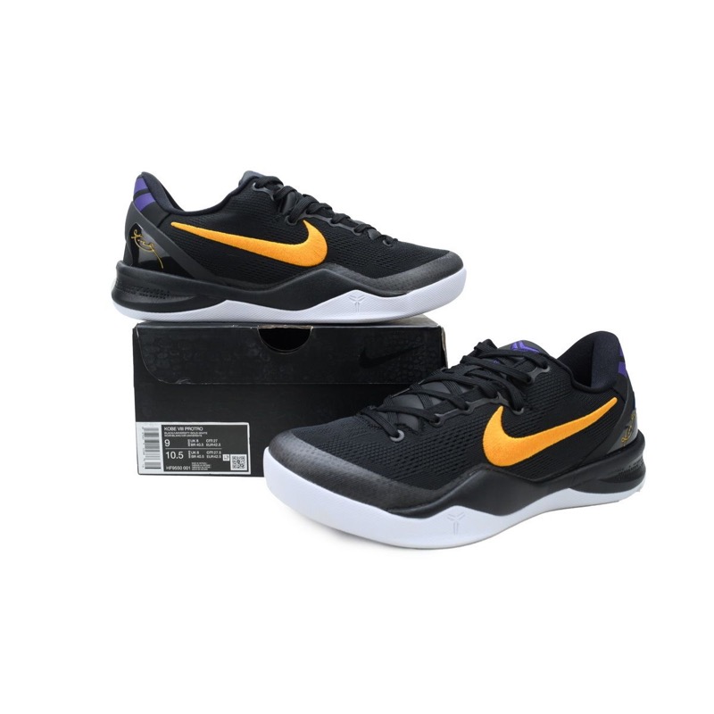 Nike Kobe Sneakers HF9550-001