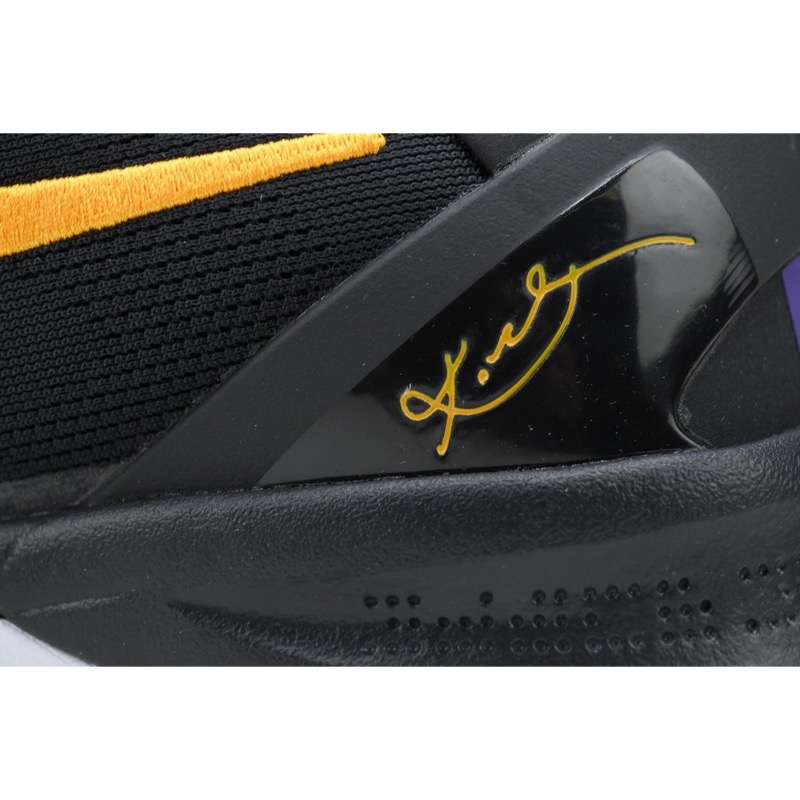 Nike Kobe Sneakers HF9550-001