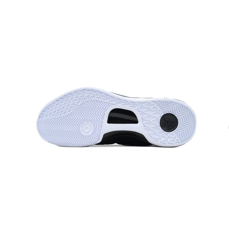 Nike Kobe Sneakers HF9550-001