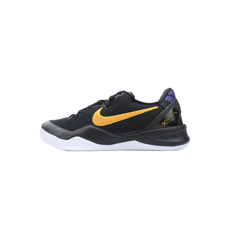 Nike Kobe Sneakers HF9550-001