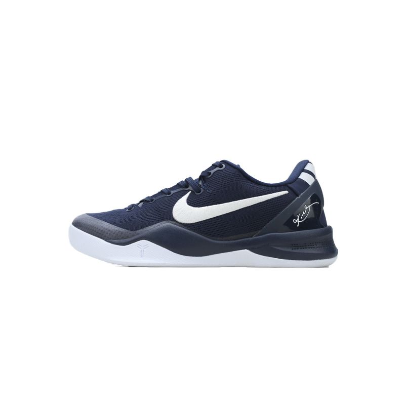 Nike Kobe 8 Protro College Navy HF9550-400