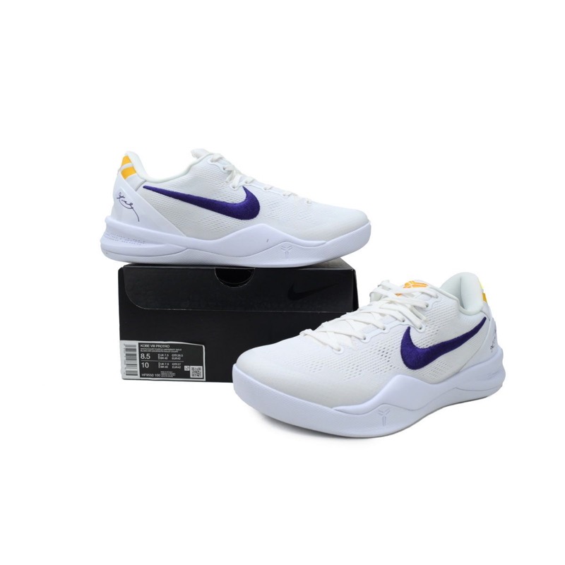 Nike Kobe 8 Protro 'Lakers Home' HF9550-100