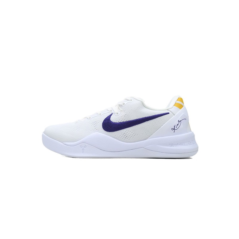 Nike Kobe 8 Protro 'Lakers Home' HF9550-100