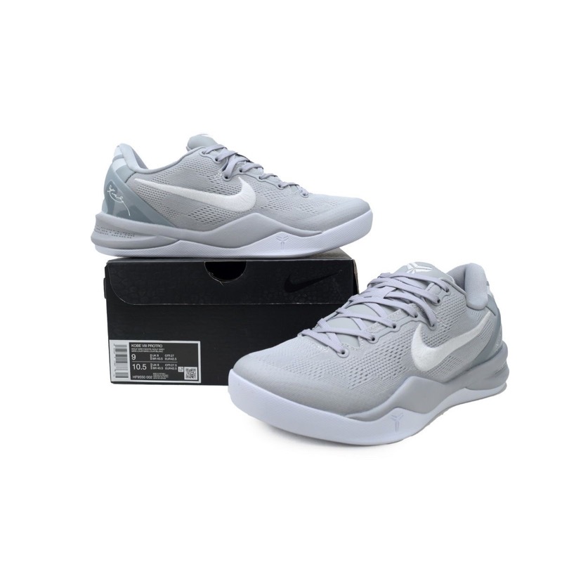 Nike Kobe Wolf Grey HF9550-002