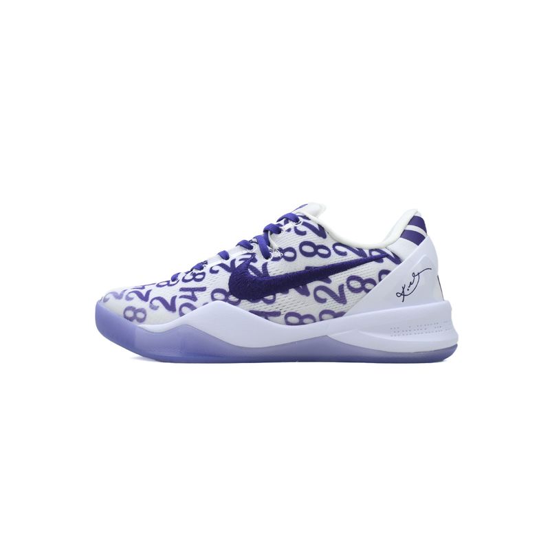 Nike Kobe 8 Protro Court Purple FQ3549-100