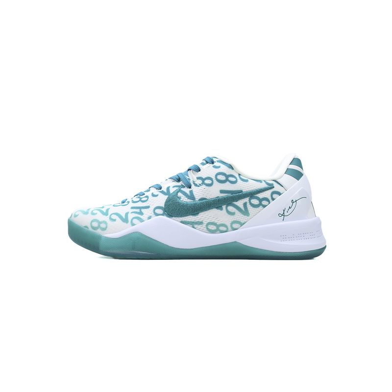 Nike Kobe 8 Protro Radiant Emerald FQ3549-101