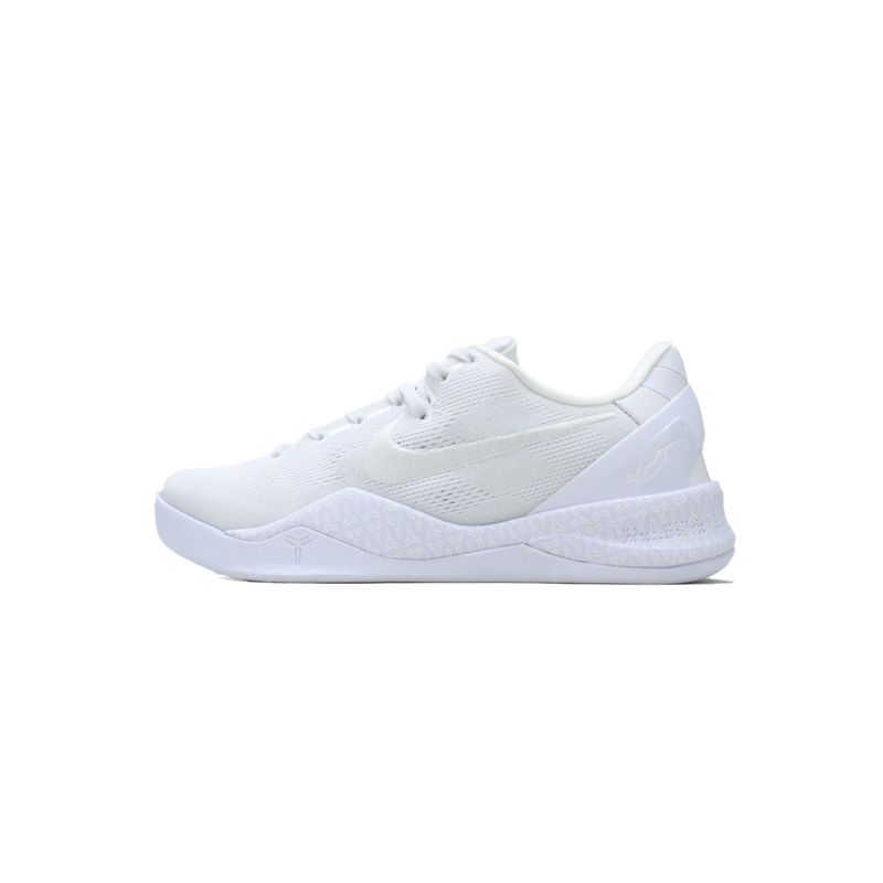 Nike Kobe 8 Protro Halo (GS) FN0266-100
