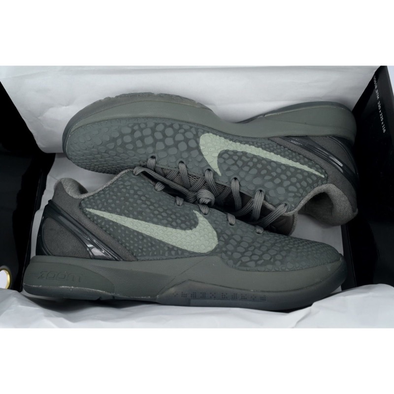 Nike Kobe 6 'Black Mamba' 869457-007