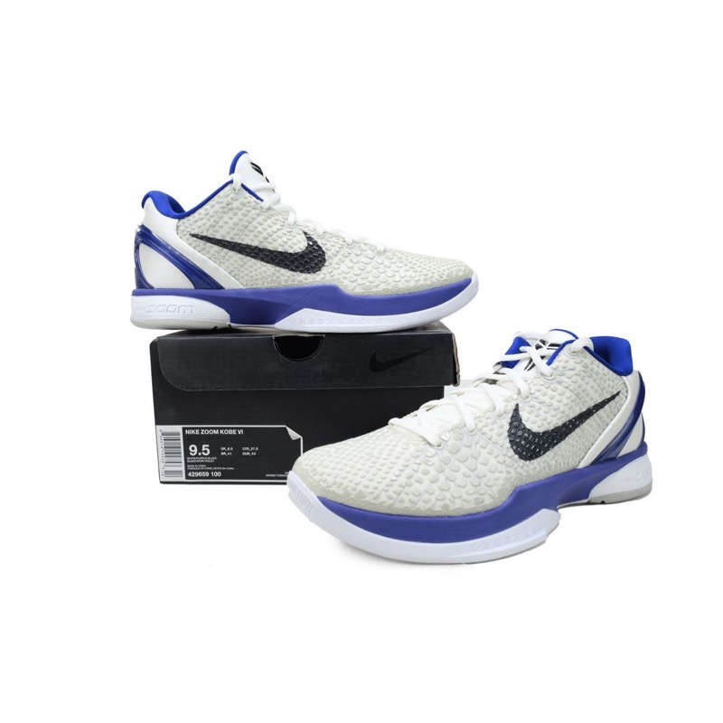 Nike Kobe VI 429659-100