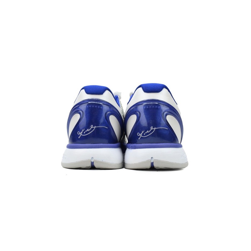 Nike Kobe VI 429659-100