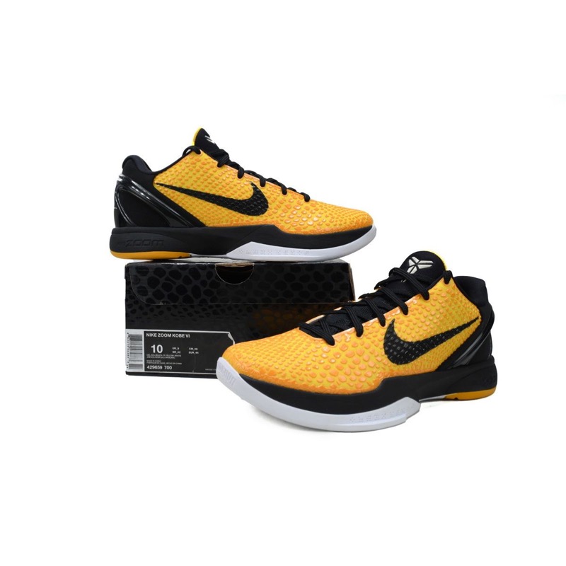 Nike Kobe 6 'Lightbulb' 429659-700