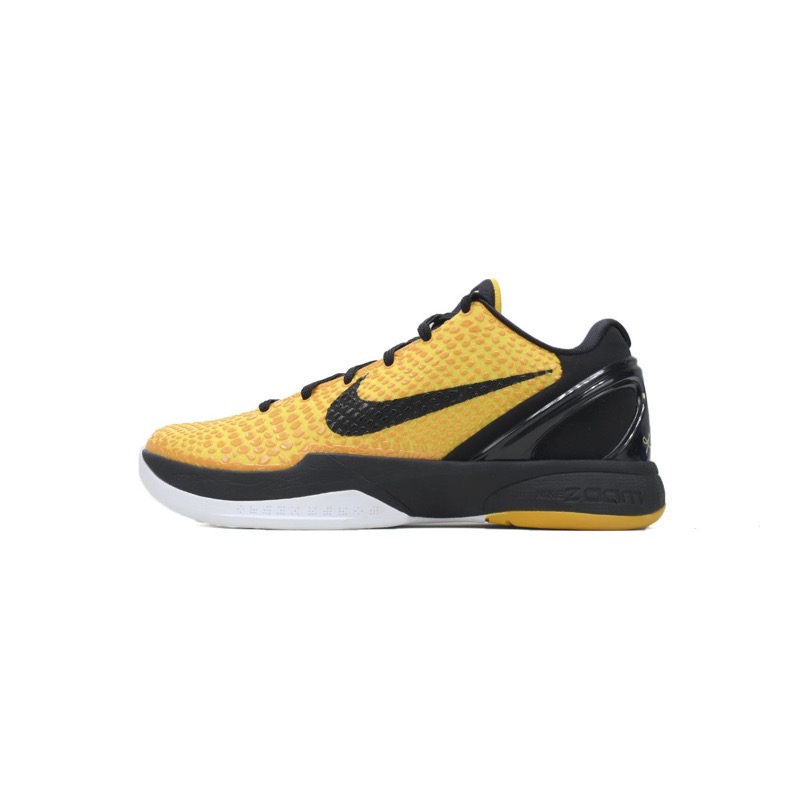 Nike Kobe 6 'Lightbulb' 429659-700
