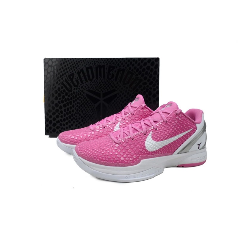 Nike Kobe Sneakers