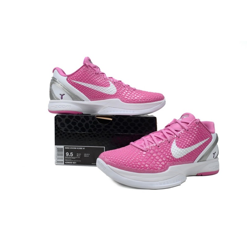 Nike Kobe Sneakers