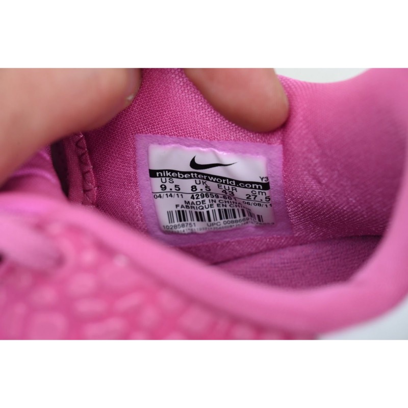 Nike Kobe Sneakers