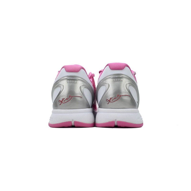 Nike Kobe Sneakers