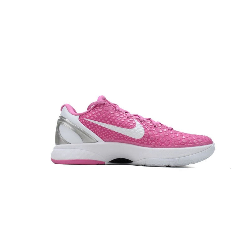 Nike Kobe Sneakers