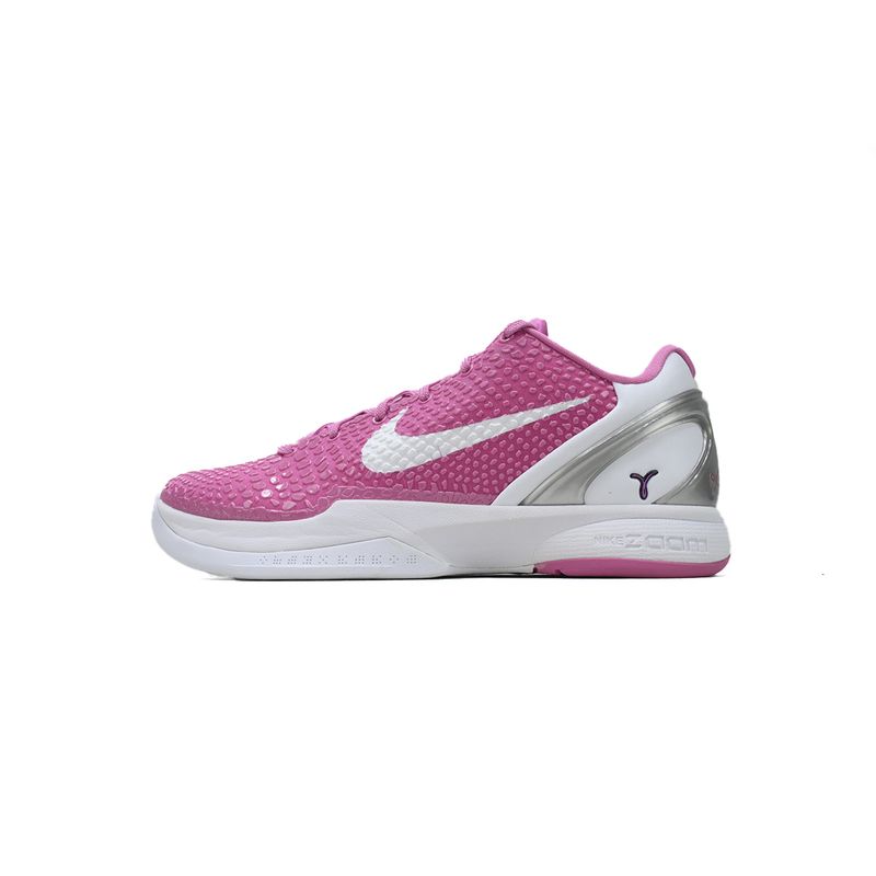 Nike Kobe Sneakers