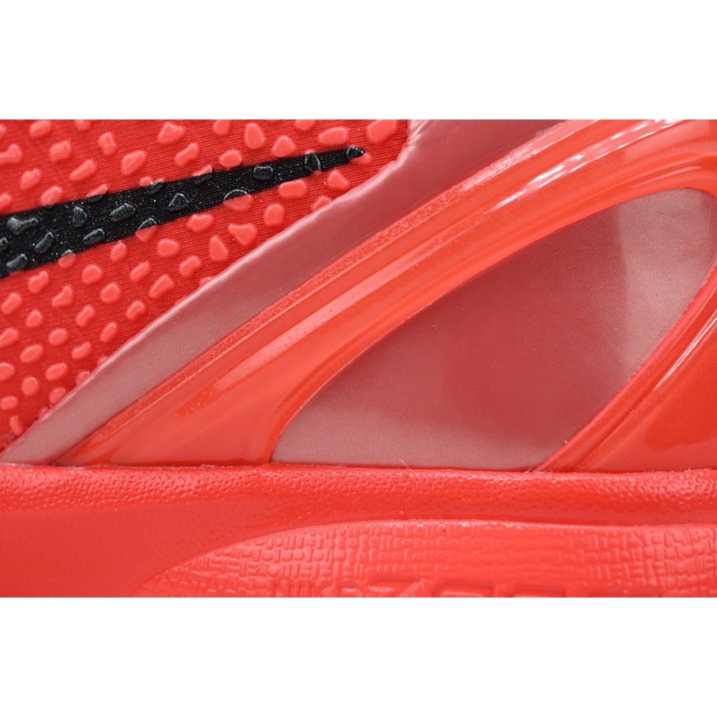 Nike Kobe 6 Protro Reverse Grinch FV4921-600