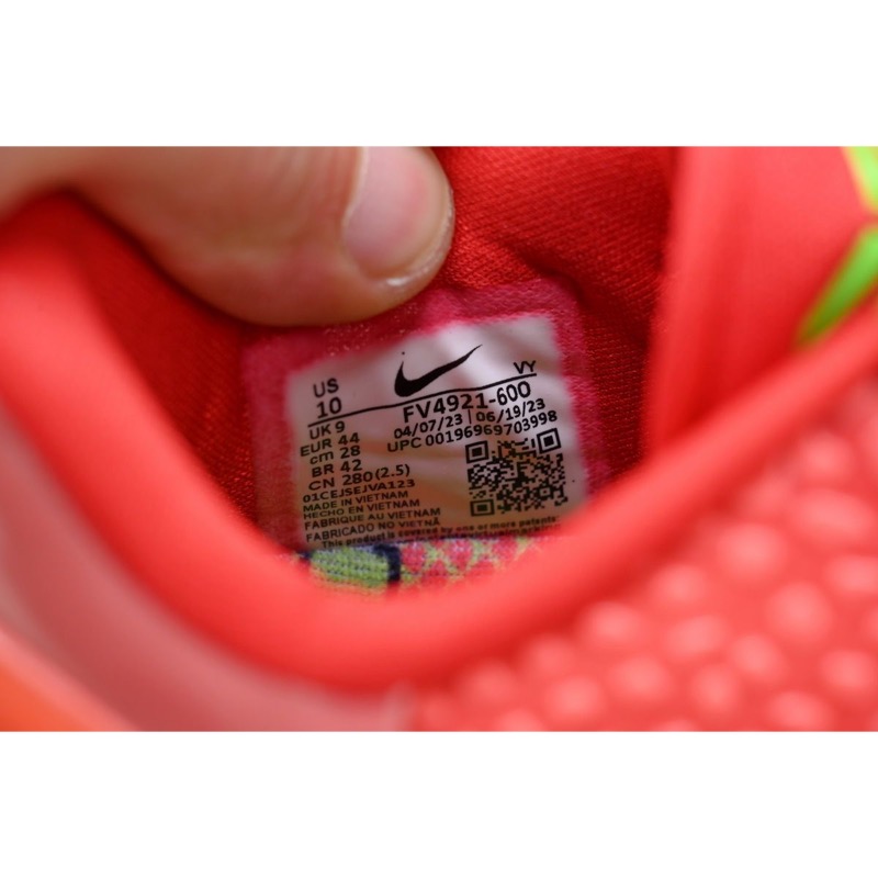 Nike Kobe 6 Protro Reverse Grinch FV4921-600
