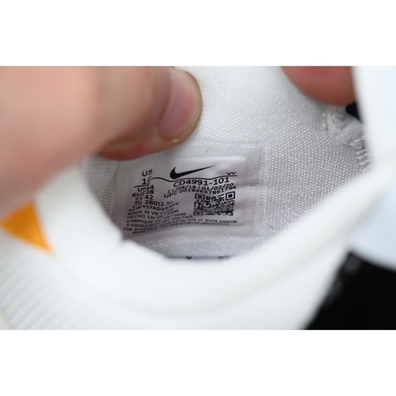 Nike Kobe 5 Protro 'Alternate Bruce Lee' CD4991-101