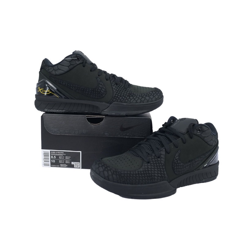 Nike Kobe 4 Protro 'Gift of Mamba' FQ3544-001