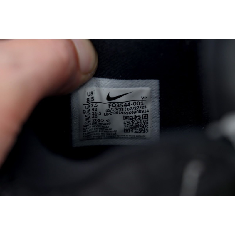 Nike Kobe 4 Protro 'Gift of Mamba' FQ3544-001