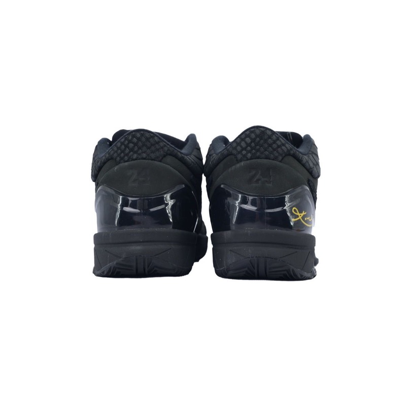Nike Kobe 4 Protro 'Gift of Mamba' FQ3544-001