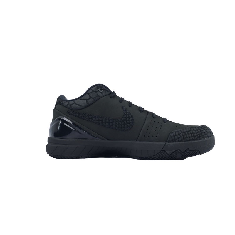 Nike Kobe 4 Protro 'Gift of Mamba' FQ3544-001