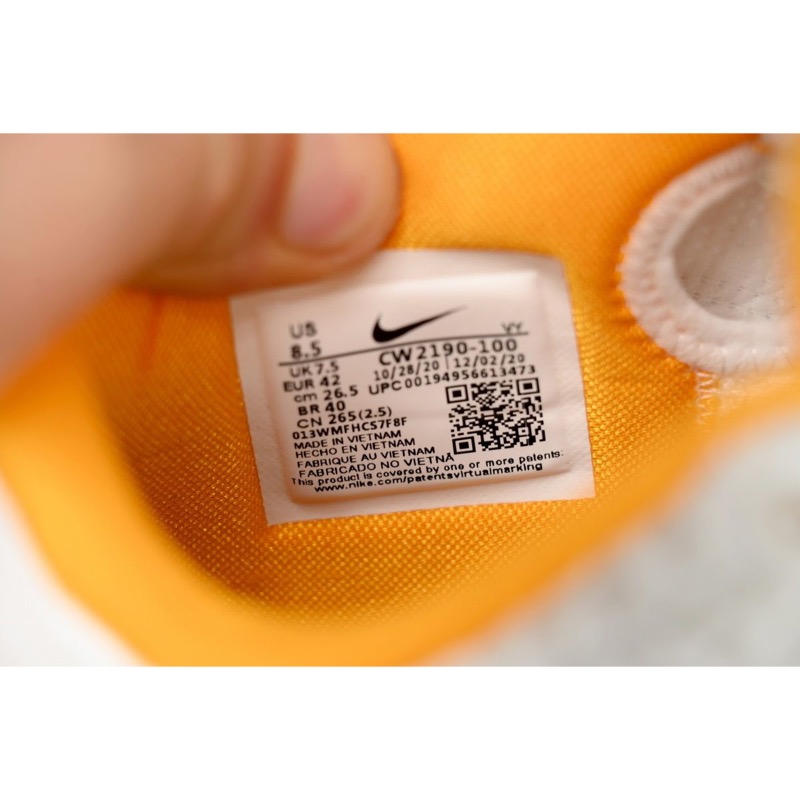 Nike Kobe 6 PROTRO 'WHITE DEL SOL' CW2190-100