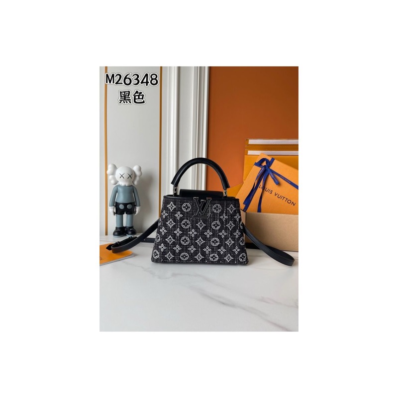 Louis Vuitton Capucines Monogram Bag