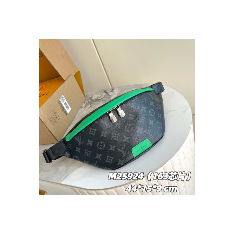 Louis Vuitton Monogram Handbag