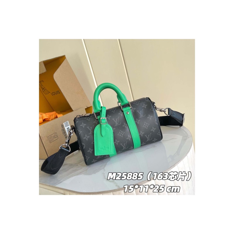 Louis Vuitton Keepall Bag