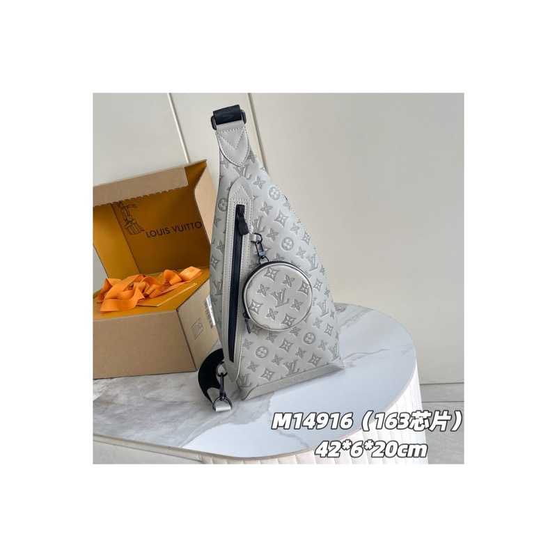 Louis Vuitton Monogram Shoulder Bag